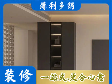 武汉新洲区柜子定制