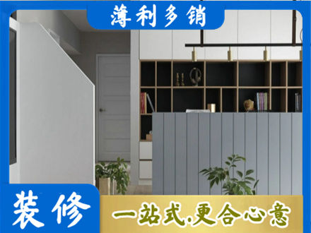 武汉新洲区客厅电视柜装修