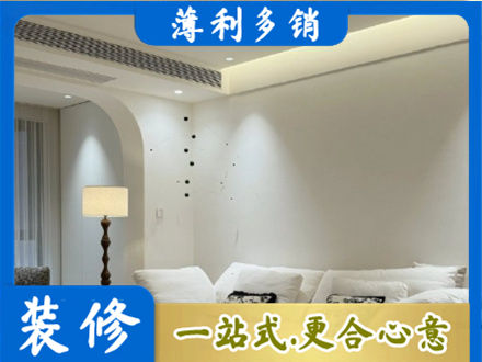 武汉新洲区吊顶装修