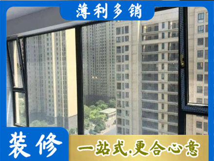 武汉新洲区阳台防坠网