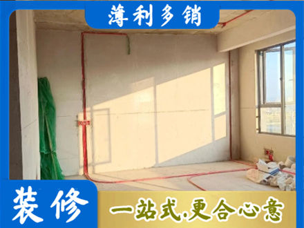 武汉新洲区水电改造