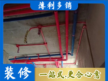武汉新洲区水电安装改造9.jpg