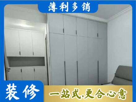 武汉新洲区定制柜子