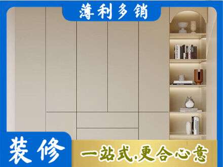 武汉新洲区鞋柜定制