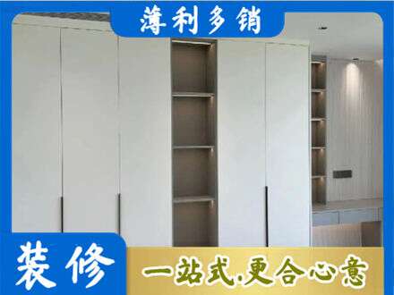 武汉新洲区衣柜安装