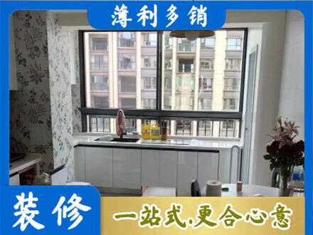 武汉新洲区橱柜定制