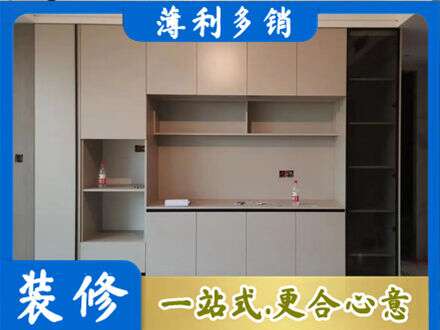 武汉新洲区定制鞋柜