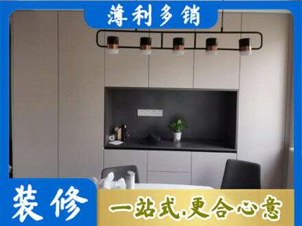 武汉新洲区定制餐柜