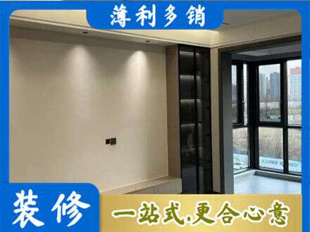 武汉新洲区定制电视柜