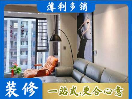 武汉新洲区墙面刷艺术漆