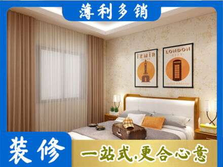 武汉新洲区卧室刷漆
