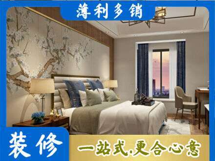 武汉新洲区主卧刷艺术漆