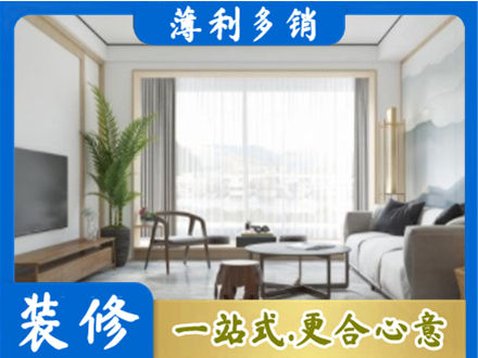 武汉新洲区阳台装修案例