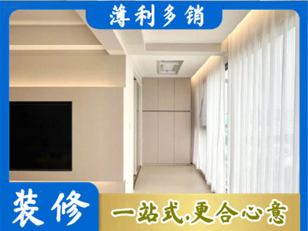 武汉新洲区本地阳台家电安装