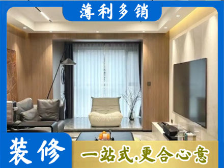 武汉新洲区本地客厅家具安装